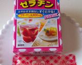 とろける(*´˘`*)♡いちごのババロア作り方9写真