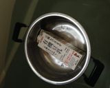 簡単！　豆乳ヨーグルト　R-1作り方4写真
