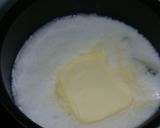 Clarify Butter作り方1写真