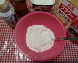 ★野菜ジュースとヨーグルトでパンケーキ♪作り方1写真