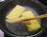 おかしな仲間冷やしきつね中華作り方2写真