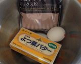 安うまチョコクッキーლ(´ڡ`ლ)♡作り方1写真