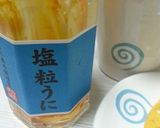 ディップきゅうり ウニマヨ作り方1写真
