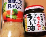 ゴマだれラー油の水菜サラダ作り方4写真