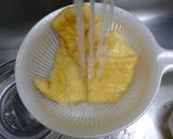 おかしな仲間冷やしきつね中華作り方3写真