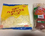 なんちゃってピザ マルゲリータ作り方6写真