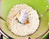 マカダミアナッツクリームパイ作り方4写真