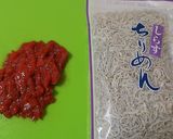 ☆梅ぇ~!!!&じゃこの炊き込み御飯☆作り方1写真