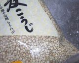 ローカロで健康！麦こうじ甘酒※追記有あり作り方2写真