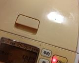 バナナちょこチップぱん①…(o˘◡˘o)作り方11写真