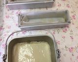 バナナちょこチップぱん①…(o˘◡˘o)作り方12写真