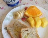 バナナちょこチップぱん①…(o˘◡˘o)作り方30写真