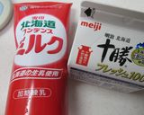 ローズティーゼリーで優雅なひと時を。作り方8写真
