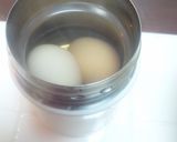 鶏がら仕立てのスープご飯作り方4写真