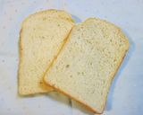 ＨＢ早焼き✿長芋入り豆乳食パン作り方5写真