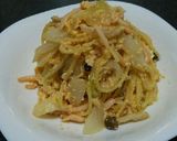 とろとろ卵のイカ明太子パスタ作り方3写真
