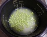 えんどう豆ご飯作り方4写真