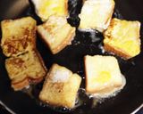 簡単フレンチトースト作り方5写真