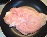 鶏胸肉のカリカリソテー作り方1写真
