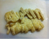 うすいえんどうと海老の炊き込みごはん作り方3写真