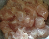 とろけるような柔らかさ♪鶏ササミの親子丼作り方11写真