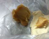 炊飯器で簡単！蒸し鶏〜味噌風味〜作り方1写真