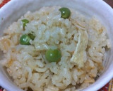うすいえんどうと海老の炊き込みごはん作り方11写真