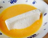 はんぺん揚げ納豆作り方11写真