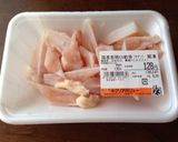 ヤゲンを塩昆布で炒めた物作り方1写真