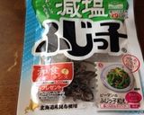 ヤゲンを塩昆布で炒めた物作り方2写真