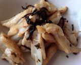 ヤゲンを塩昆布で炒めた物作り方5写真
