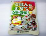 キャラ弁❈サーティーワンおにぎり作り方7写真