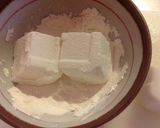簡単絶品トロッ☆ジーマミー豆腐の揚げ出し作り方2写真