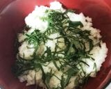 マグロの漬け丼作り方2写真