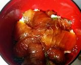 マグロの漬け丼作り方3写真