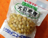 大豆と根菜・いんげんの昆布みぞれ和え♡作り方1写真