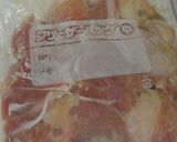 ゆず胡椒香る♪塩唐揚げ作り方7写真