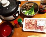鶏ネギ鍋作り方1写真