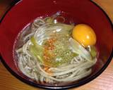 鶏ネギ鍋作り方7写真