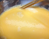 うどん入茶碗蒸し「おだまき蒸し」作り方1写真