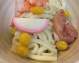 うどん入茶碗蒸し「おだまき蒸し」作り方2写真