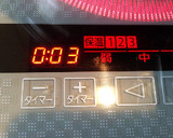半熟目玉焼き作り方3写真