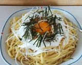 納豆パスタ作り方4写真