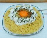 納豆パスタ作り方5写真