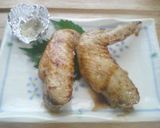 * 名古屋名物手羽先の唐揚げ *作り方4写真