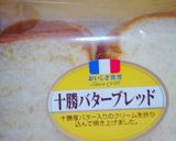 超簡単☆お手軽♪ミニハニートースト作り方1写真