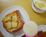 超簡単☆お手軽♪ミニハニートースト作り方7写真