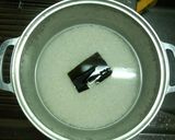 どうやら俺の炊飯は普通ではないらしい作り方7写真