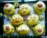 マイク パン&リトルグリーンメン パン♪作り方9写真