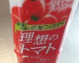 和風ハッシュドビーフ作り方6写真
